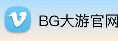 BG大游官网 logo